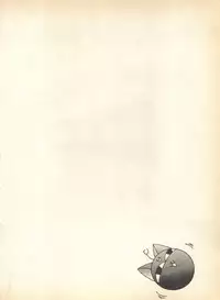 [Anthology] Lunatic Party 8 (Bishoujo Senshi Sailor Moon)