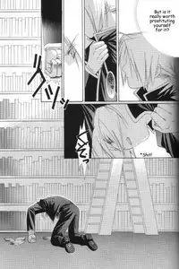 [Ronno & Kalus (Takada Bambi)] Hermaphrodite 2 (Fullmetal Alchemist) [English] [Secret Garden]