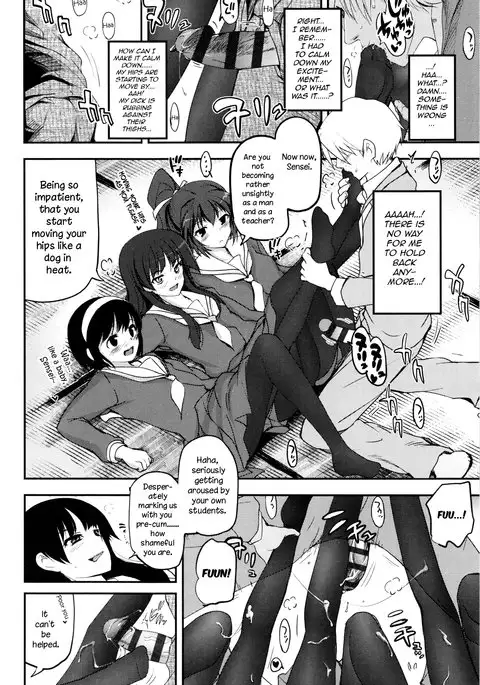Shoujo-tachi no Sadism