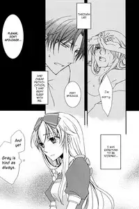 [east castle] Air Pocket[alice in the country of hearts]