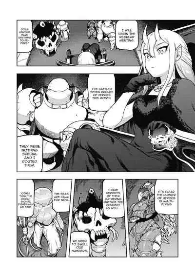 [Tsukudani] Gargantua no Kyuujitsu (COMIC GAIRA Vol. 08) [English] [constantly]