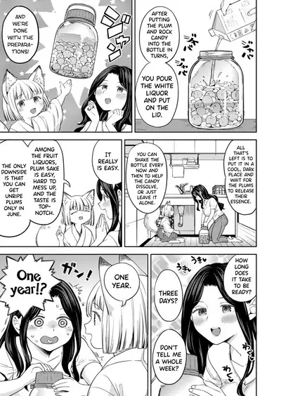Makikomi Ch. 2-5