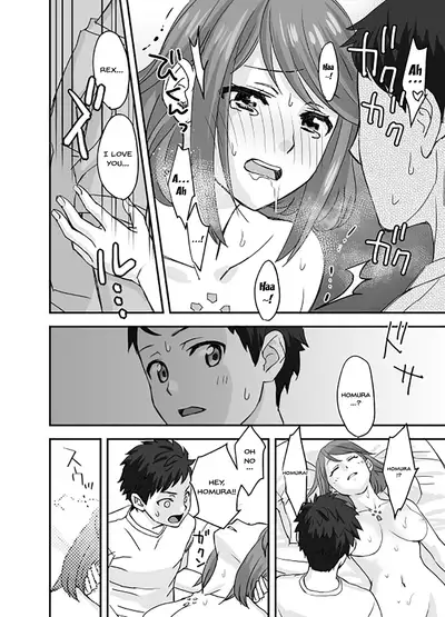 [Oshima Aki] Waifublade (Xenoblade Chronicles 2) [English] [Doujins.com]