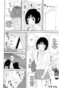 [Anthology] Jigoku no Kisetsu -Guro Rhythm Sengen- | Hell Season [English]