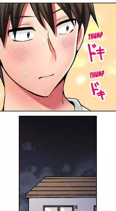 Pranking the Working Nurse Ch.17/?