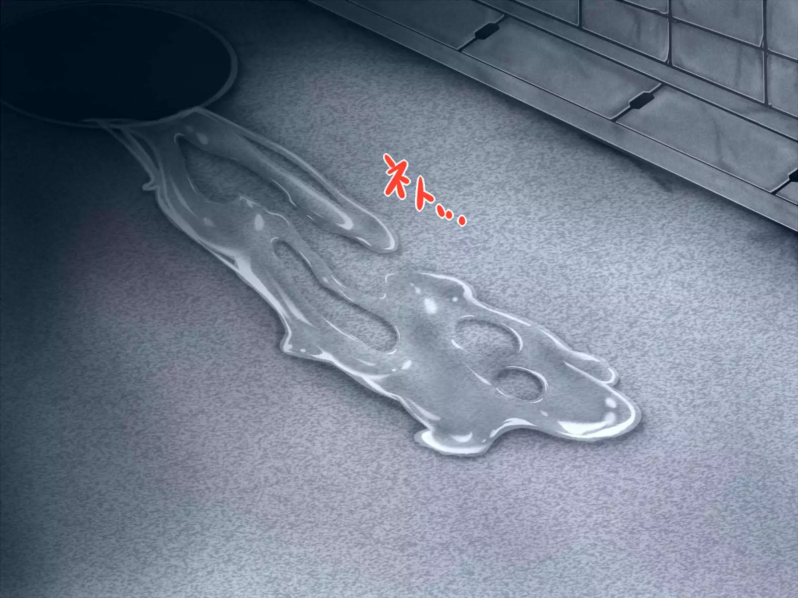 Sanapin! ~ Sanae's Pinchi' ~