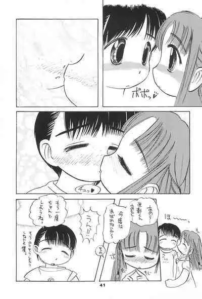 Liru 3