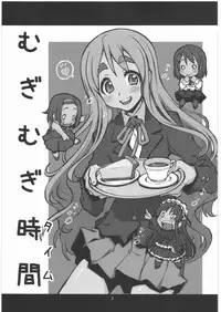 (C76) [niesox (Tamori Tadaji)] Mugi Mugi Time (K-ON!)