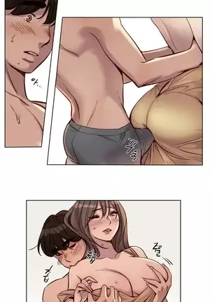 Atonement Camp Ch.0-29