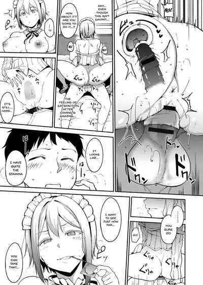 Melty Limit