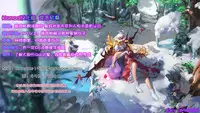 (Shuuki Reitaisai 2) [Himepuchitei (Anda)] Zashikirou (Touhou Project) [Chinese] [Kanade汉化组]