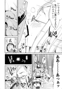 (C78) [Diablo (Kentarou)] cherry blossom
