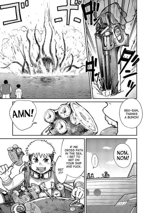 Manga Shounen Zoom Vol. 14
