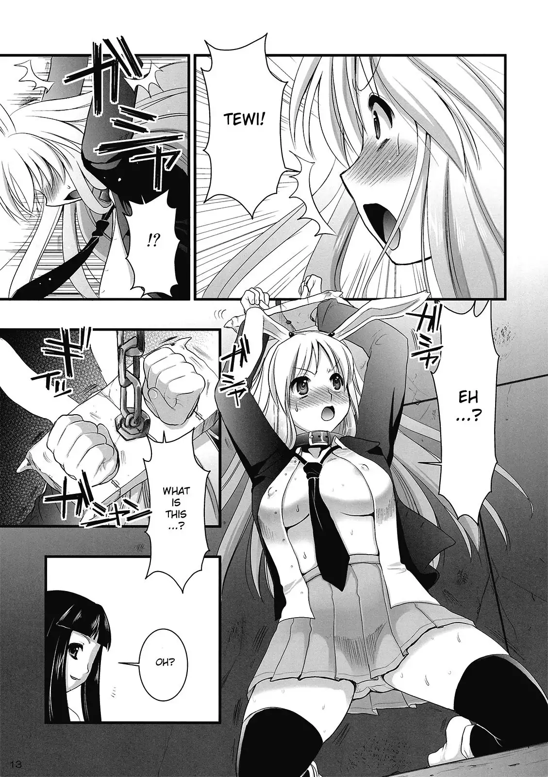 R In Inaba Rape
