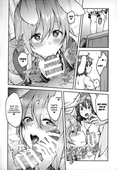 Hatsujou Usagi