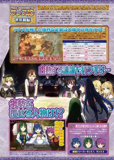 BugBug 2017-11