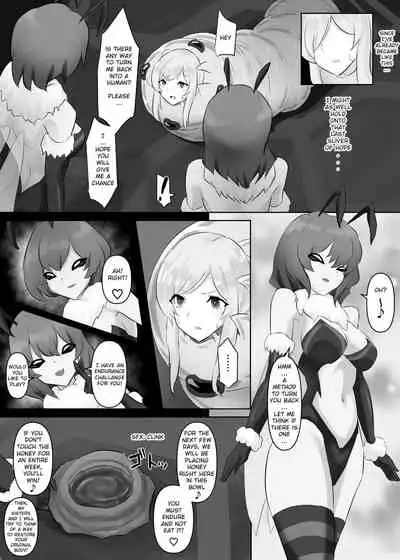 [Intondou (Stealth Moko)] Jingai Lez Rape - Queen Bee Hen [English]