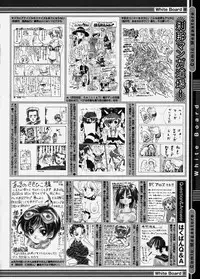 Comic Megastore 2003-12