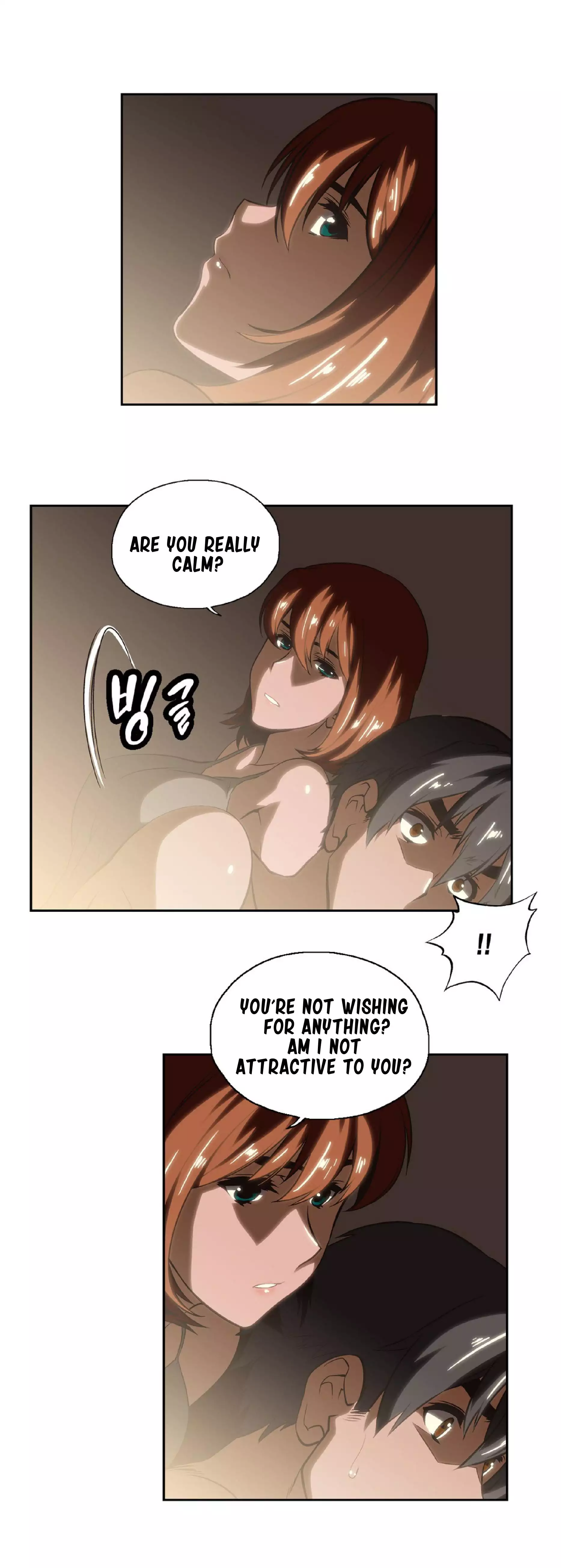 SStudy Ch.0-25