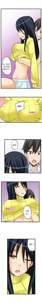 I Massage My Sister Every Night Ch 1-38
