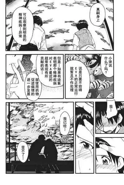 RETAKE总编集