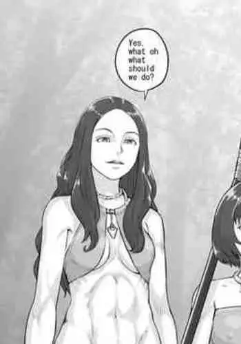 [DODOMESU3SEI] 魔族ちゃん漫画1 （English Version）(Pixiv Fanbox)