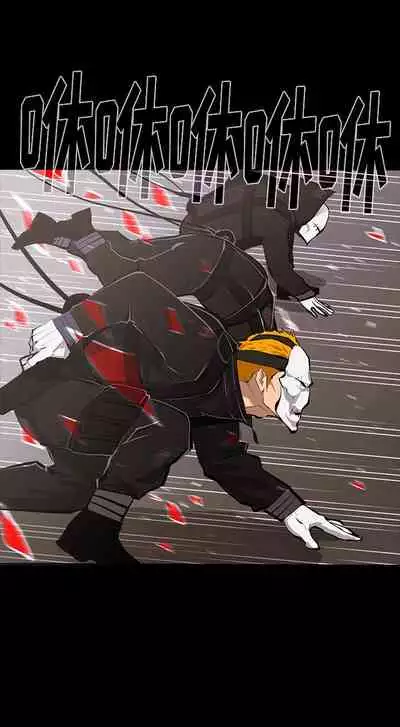 RUGAL 1-68