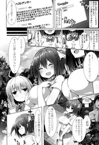 COMIC Tenma 2016-01
