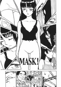 [Momoyama Jirou] Ningyou no Yakata - The Doll House