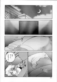 (C61) [Joshinzoku (Wanyanaguda)] Manga Sangyou Haikibutsu 04 (Detective Conan)