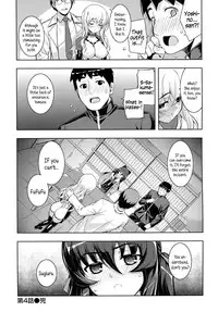 [Namonashi] NTR² + Toranoana Special Book + Another Day [English] {5 a.m}