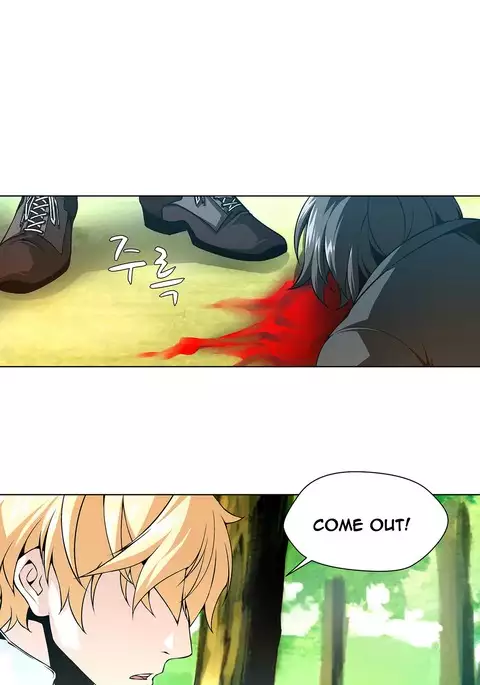 Twin Slave Ch.1-26