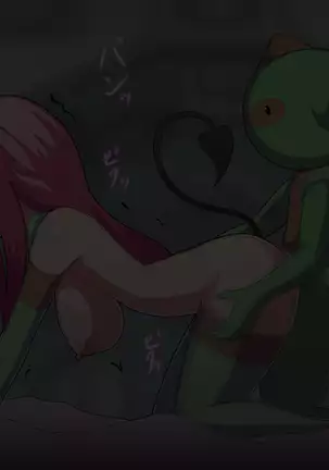 Lala Choukyou