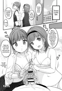 [Yukiu Con] JC Manual [English] {5 a.m.} + [Rin]