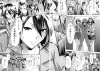 [Okuni Yoshinobu] Houkago Tin Time