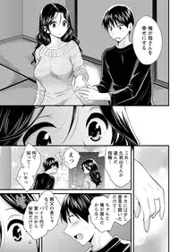 Action Pizazz 2017-02 [Digital]