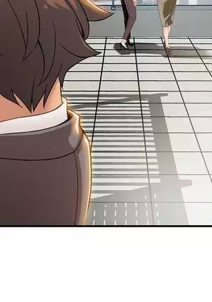 弱點 【中文】