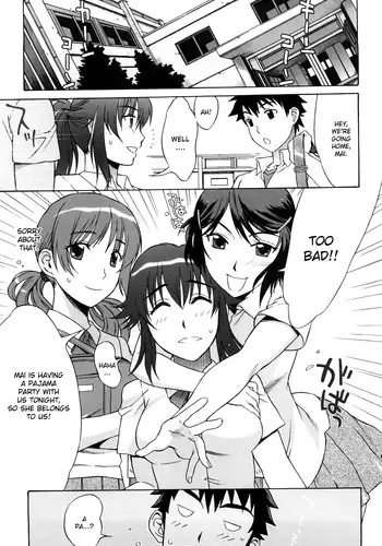 [Hanzaki Jirou] Papapapa Pajama Party Part 1 [English]