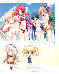 [Ryohka] Ryohka Gashuu Kurimi