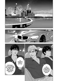 [Inumiso] DARKNESS HOUND 4 [English] {Zandy no Fansub} [Decensored] [Digital]