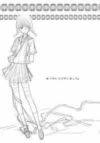 (C74) [Hitomaron (Setouchi Sumako)] Kagiana Gekijou Shoujo 3 (Sayonara Zetsubou Sensei)