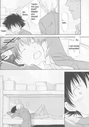 Bedroom kara Ai o Komete [English}