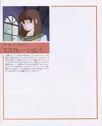 CREAM LEMON ORIGINAL VIDEO COLLECTION