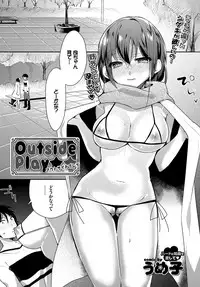COMIC BAVEL 2017-03 [Digital]