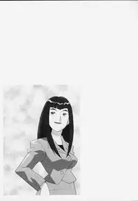 {circle heron} Magewappa 14