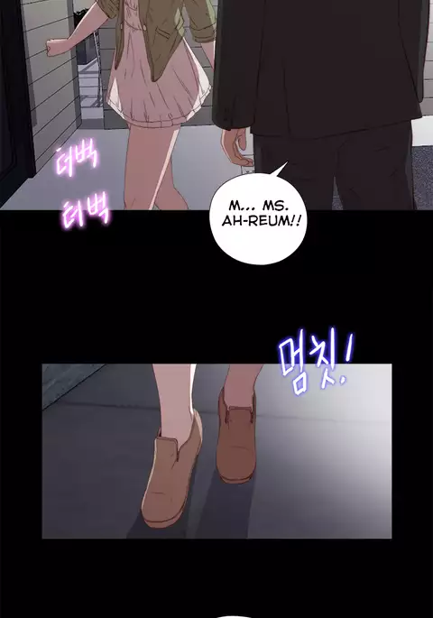 Girl Next Door Ch.1-33