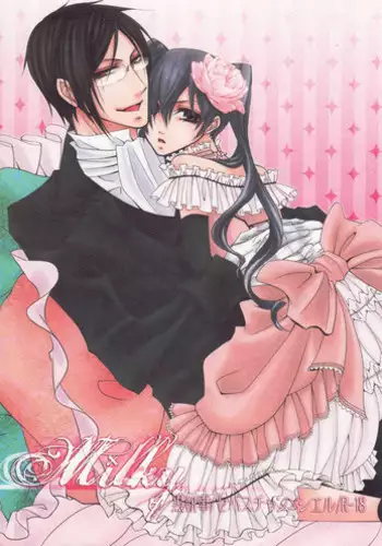 (C86) [Pink Kitten (Naokichi.)] Slow (Black Butler) [English] {Mafy}