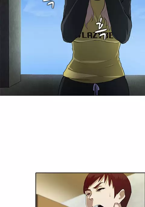 Dark Game Ch.1-12