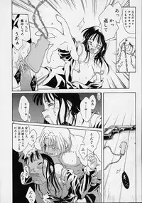 [Ouma Tokiichi] Neko Mamma