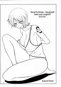 (C66) [Aruto-ya (Suzuna Aruto)] Mikisy Vol. 5 (One Piece) [English] [ramza022]